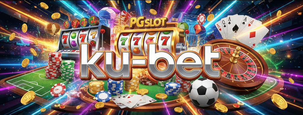 ku-bet